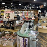 新横浜ラーメン博物館 - 