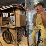 新横浜ラーメン博物館 - 