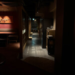 京都 和牛料理 一石三鳥 - 