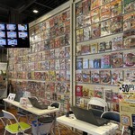 新横浜ラーメン博物館 - 