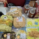 成城石井 - 料理写真: