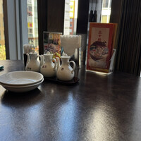盤古殿 秋葉原UDX店 - 