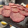 焼肉きくや 陽田店