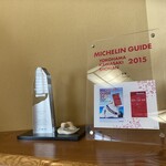 うなぎ亭 友栄 - 