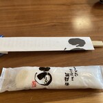 うなぎ亭 友栄 - 