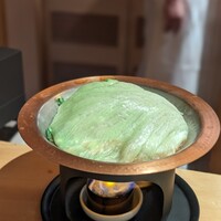 玄水 - 