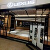 LEXUS MEETS...