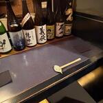 おたべや - 内観