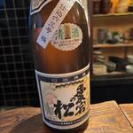 おたべや - ドリンク