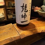 おたべや - ドリンク