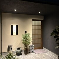 白鳥 -  白鳥 -