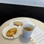 ガトーフェスタ ハラダ 本館シャトー・デュ・ボヌール - 