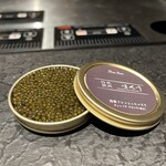 日本焼肉はせ川 別亭 銀座店 - 