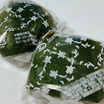 栗山製菓駅前売店 - 草しんこ