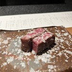 日本焼肉はせ川 別亭 銀座店 - 