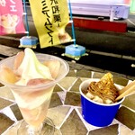 ミニストップ - 料理写真: