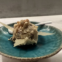 CINA New Modern Chinese - 