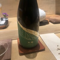 宇田津 鮨 - 