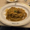 インデアンカレー 丸の内店