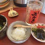 288349769 - 開華みがき、小鉢