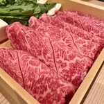 いち遊 - 