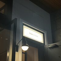 TRUNK(KITCHEN) - 