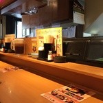 魚河岸の居酒屋　えびす大黒 - カウンター席