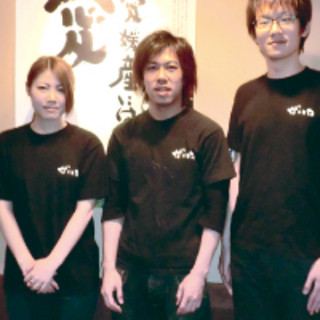 店名の『がいや』とは、宇和島の方言で「すごい」という意味です