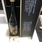 麹町いづみや しろ - 東長 純米大吟醸 SAKE FOR PEACE 