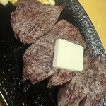 ジェロニモ 東中野店 - 