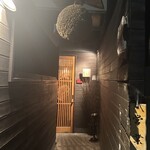 麻布十番 魚と牛じゃ - 