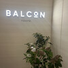 BALCON TOKYO