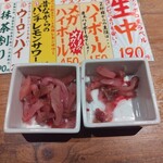 新時代 - お通しのしば漬け。提供時でこの状態(怒