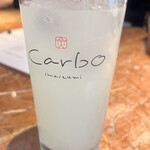 Carbo - コップまでオシャレ