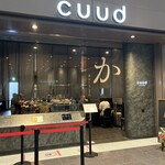 cuud - 