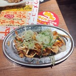 新時代 - カニカニランド