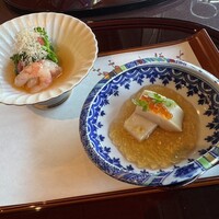 花暦 - 