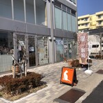 キッチンねこ - 