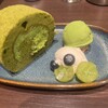 林屋茶園 目黒セントラルスクエア店