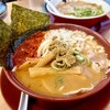 ラーメン横綱 岐阜店