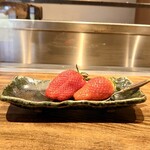 温石 - 左:きらぴ香と右:章姫