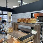 ベーカリー　ホルン - 