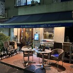 ボン・ムッシュ - 