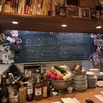 ボン・ムッシュ - 
