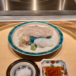 温石 - 鮃と障泥烏賊