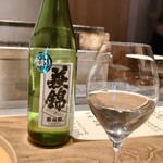 温石 - 美山錦 純米吟醸 無濾過生原酒 荒走り/静岡県:萩錦酒造