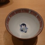 鮓 ふじなが - ご馳走様でした