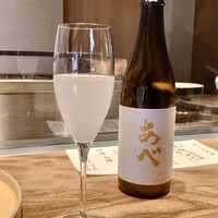 温石 - あべ 純米吟醸一本〆 おりがらみ生酒 タンク2号/新潟県:阿部酒造