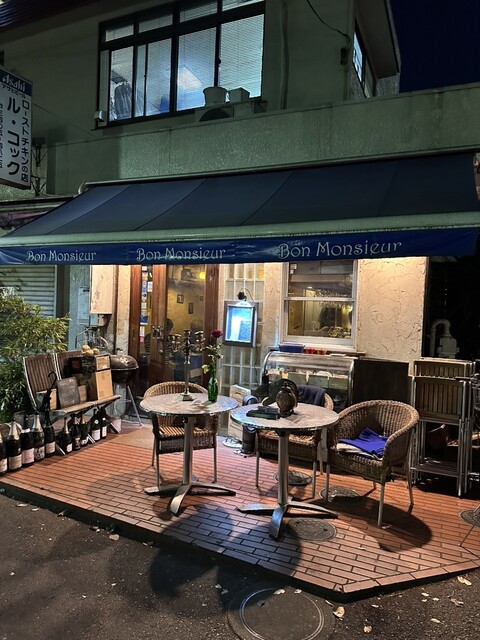 Bon Monsieur photo 5