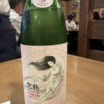 海鮮うまいもんや 浜海道 鍛冶屋町店 - 